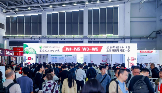 【展会回顾】NG相信品牌的力量股份2025慕尼黑上海电子展完美收官(图1)